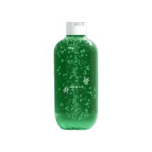 Charger l&#39;image dans la galerie, Aloe Vera Gel with continued use, the skin will feel calm, balanced, and nurtured back to feel it&#39;s healthy-best. - Curtis &amp; Ivory
