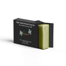 Load image into Gallery viewer, Curtis &amp; Ivory Aloe Butter Bar - Curtis &amp; Ivory
