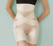 Load image into Gallery viewer, Postpartum High Waist Boxer Belly Pants - Curtis &amp; Ivory
