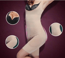 Charger l&#39;image dans la galerie, Women Body Shaper Slimming Underwear Vest Bodysuits Shapewear Tummy Control Underbust - Curtis &amp; Ivory
